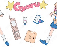 あなたの相談・愚痴、なんでも聞きます イメージ1