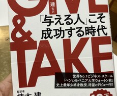 各種ご相談にのります イメージ1