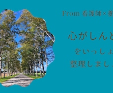 Re:こころの拠り所のひとつになります イメージ1