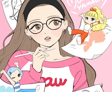 商用OK！目を惹くイラストで悩み解決サポートします 宣伝/動画/アイコン/企業イラスト/グッズ/仕事/挿絵/起業