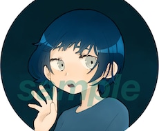 アイコン・ヘッダー作成します イメージ1