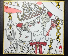 色紙イラスト描きます イメージ1