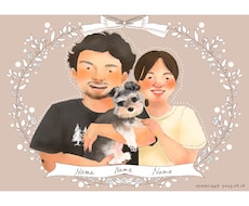 あたたかいタッチでペットと一緒に似顔絵を描きます イメージ1