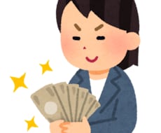 初級編　お金の増やし方教えます イメージ1
