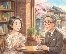 婚活の悩みを解決！共に考え伴走します アプリから結婚相談所まで経験し成婚した経験を元に解決します。