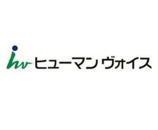 あなたにピッタリ合う仕事を見つけるお手伝いをします