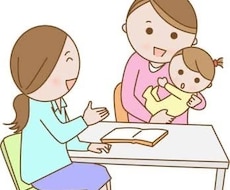 妊娠中・子育てのお話聞きまます イメージ1