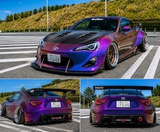 愛車をドリ車風スタンス風にかっこよく画像加工します イメージ1