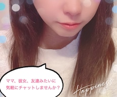 心に寄り添い、モヤモヤを整理し癒します