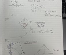 レベルに合った小中学生の勉強教えます イメージ1