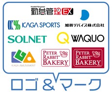 ご要望に合ったオリジナルなロゴ・マークを提供します 30年来の実績で永く今も残っているのがちょっと誇りです