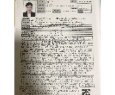 CA &GS通過のES公開します イメージ1