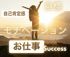 お仕事の悩み、本当の問題点を霊視しヒーリングします 本当の要因、魂の目的などを霊視し導きます✡️【高次元】