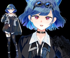 キャラデザから全身立ち絵まで一括で制作します IRIAM用、TRPG用などに。ミニキャラ・SD制作も可！