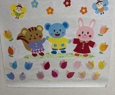 保育士が子育ての相談にのります イメージ1