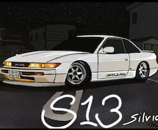 愛車、憧れの車などどんな車でも描きます イメージ1