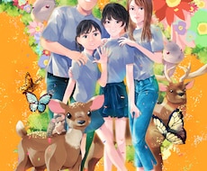 圧倒的存在感の映えるイラストを描きます イメージ1