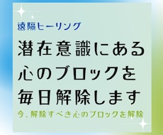 遠隔ヒーリング・鑑定が依頼できる占い師一覧 | ココナラ