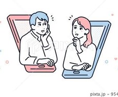 恋愛相談お話お聞きします イメージ1