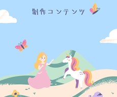 canvaを使って、ロゴ作成致します イメージ1