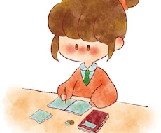 ３０分のスキマ時間！楽しくチャットでお話聞きます おしゃべりが苦手、短い時間で気分転換！文字でお話しましょう。