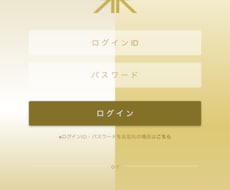 専門ツールで使いやすいアプリをデザインします あなたの中に眠る優れたアイデアは〝世界が驚愕するアプリ〟へ