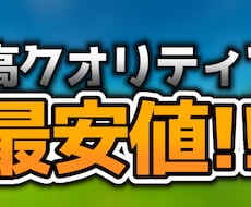 結婚式やYouTubeで使う動画を編集します イメージ1