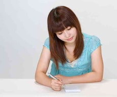 J様 専用★記事執筆致します こちらは特定のお客様限定のサービスです。