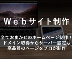 SAP fiori、Java、アプリ開発します イメージ1