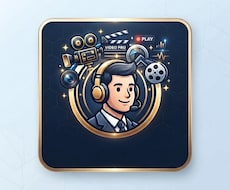 YouTubeやInstagramの動画編集します イメージ1