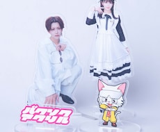 380円~激安2日で好きな画像でアクスタ製作します