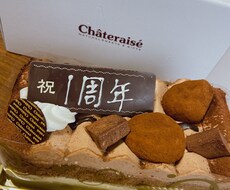 同棲の悩み聞きます イメージ1