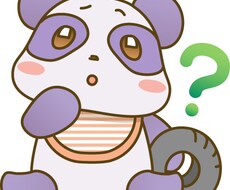 事業の現状把握を支援します 今のお悩み相談をし、その中で現状分析のエッセンス版をご提供