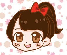 デフォルメイラストのアイコン作成します SNSなどのアイコンに利用できます！