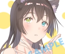 アイコン描かせて頂きます アイコンやサムネイル選びに迷った時に！