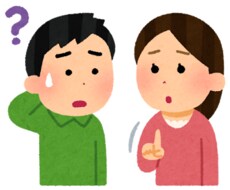 ６５歳以上限定。ケアマネージャーがお話し聞きます イメージ1
