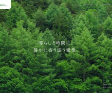 STUDIOで高品質なホームページを制作します イメージ1