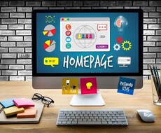 ホームページ制作代行致します イメージ1