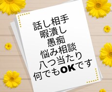 楽しい一時をご提供させていただきます イメージ1