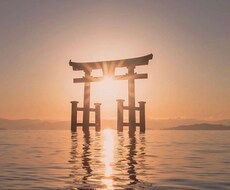 今のあなたの状態と対策をシンプルに解読します なんだかすっきりしないなぁ...と感じている方に。