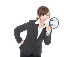 銀行ATMに並ばなくて良い方法を教えます イメージ1