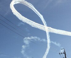 あなたの溜まっているものはきだせます イメージ1