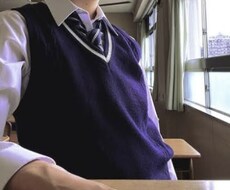 10代の僕がどんな話でも聞きます イメージ1