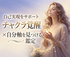 才能と可能性から自分らしい未来を見つめます 自己実現につながる強みや適性を知り、方向性を整理します