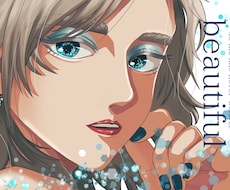 SNSアイコンなどをデジタルで描きます イメージ1