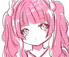限定】初回依頼1000円でアイコン描いちゃいます アイコンを激カワに描きます！SNSのアイコン欲しい方是非！