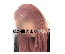 通話ver.出します イメージ1