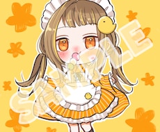 アイコン、イラスト等描きます イメージ1
