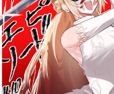 可愛い・かっこいい系のイラストを提供します イメージ1