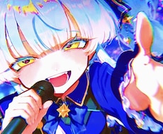 インパクト⭕️なイラストを描きます 繊細なのにド派手なビビット！？唯一無二を求めるアナタへ